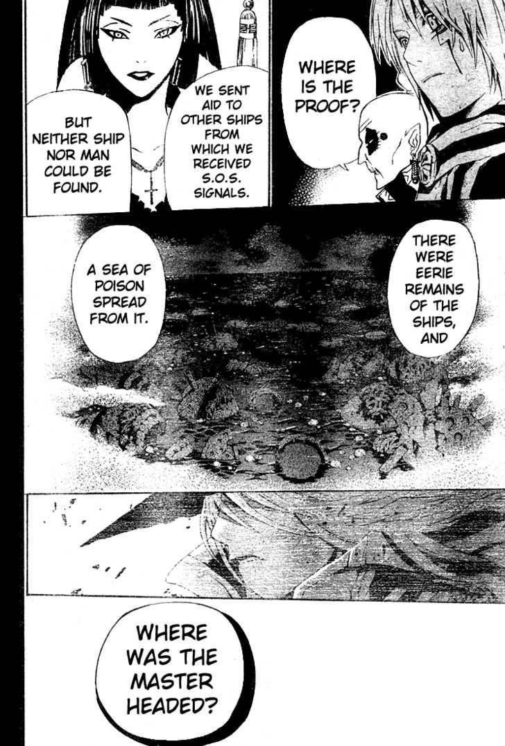 D.gray-Man Chapter 46 - Page 12