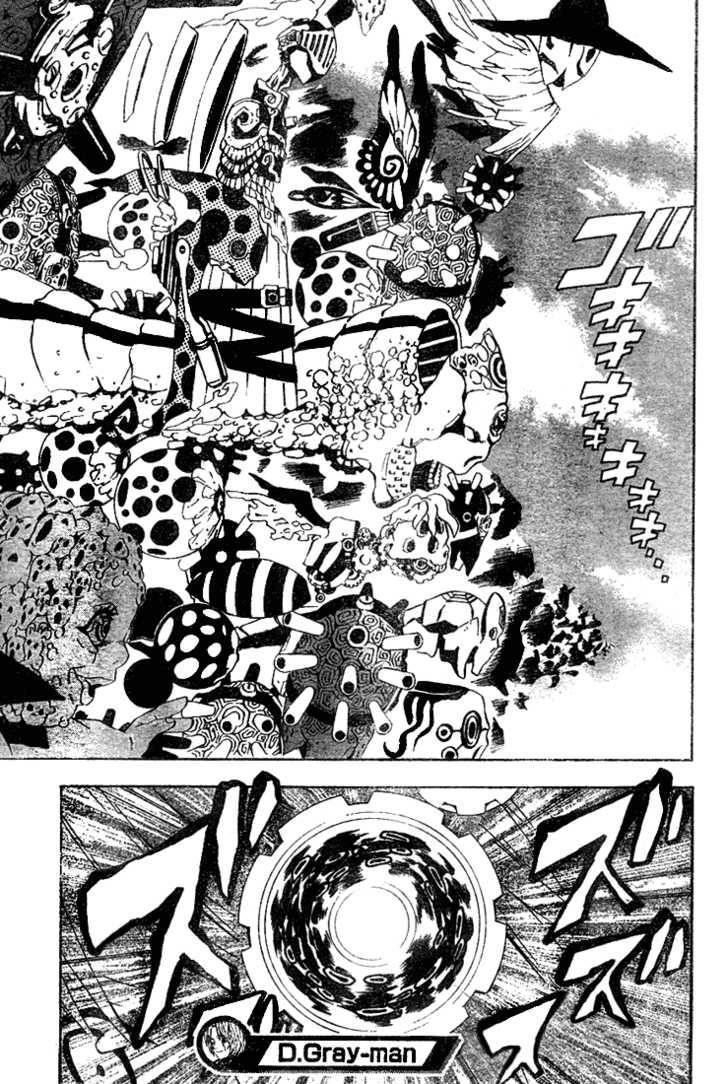 D.gray-Man Chapter 46 - Page 17