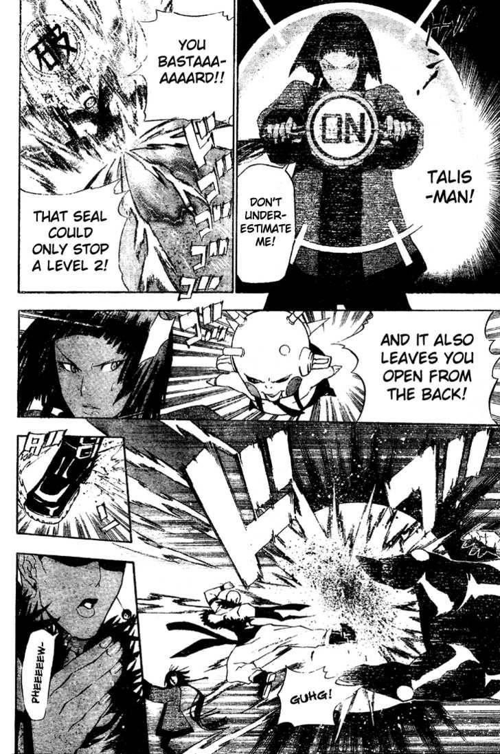 D.gray-Man Chapter 47 - Page 10