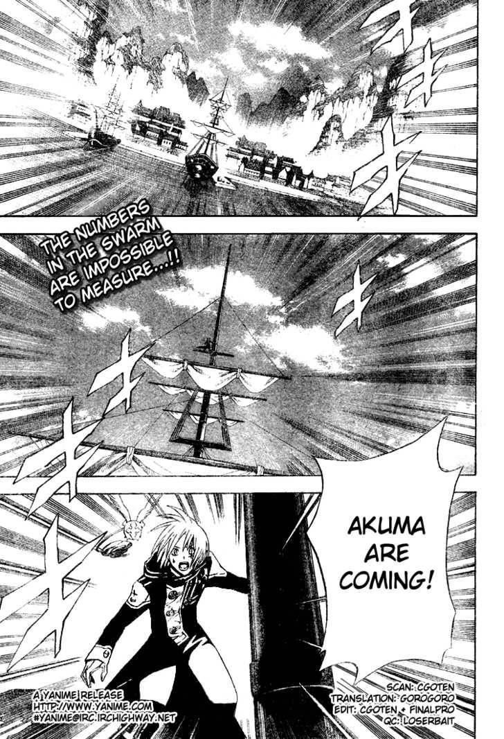 D.gray-Man Chapter 47 - Page 2