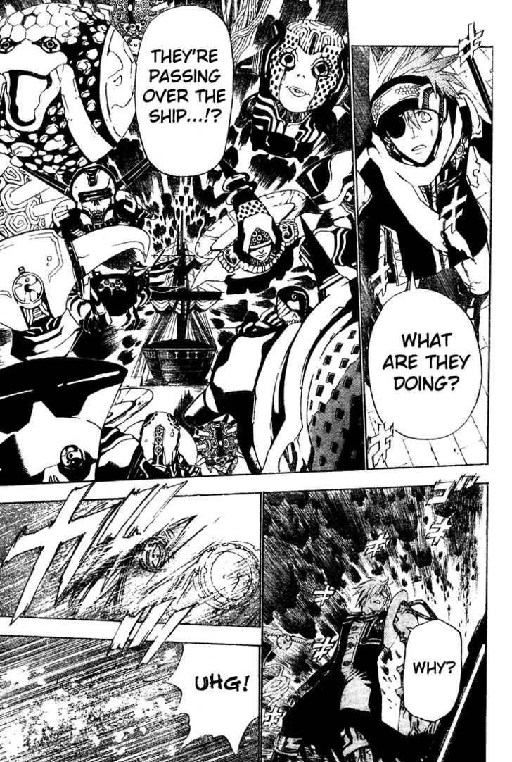 D.gray-Man Chapter 47 - Page 7