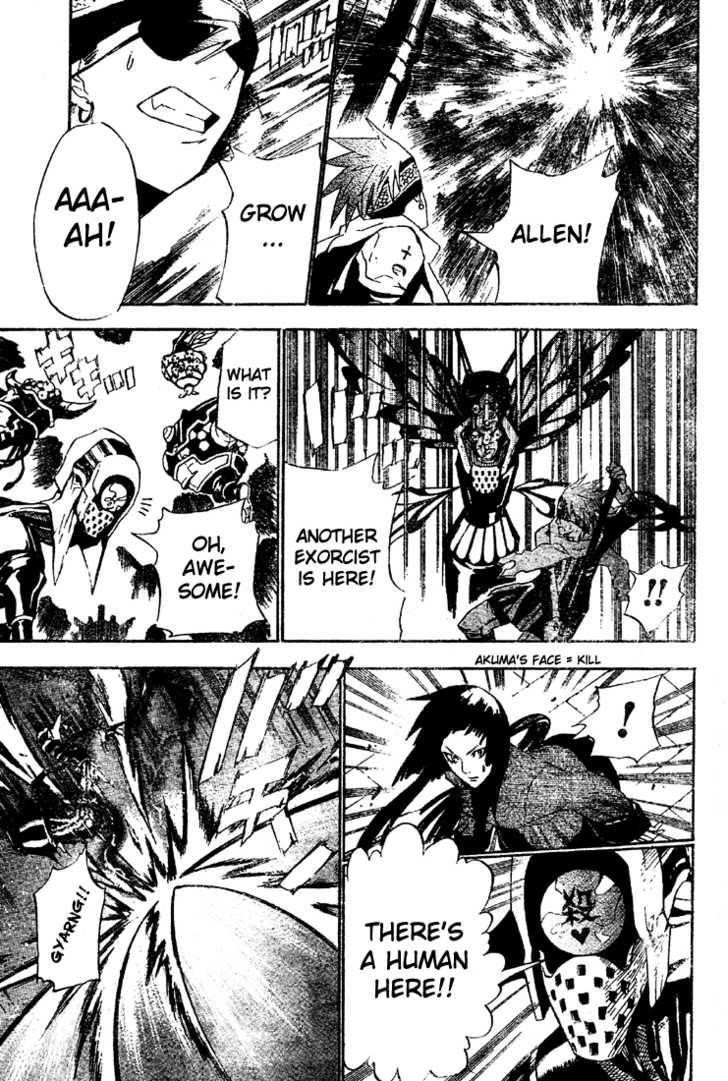 D.gray-Man Chapter 47 - Page 9
