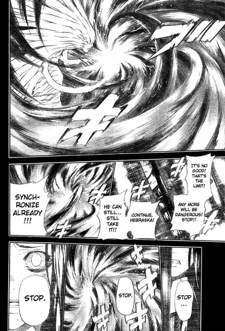 D.gray-Man Chapter 48 - Page 14