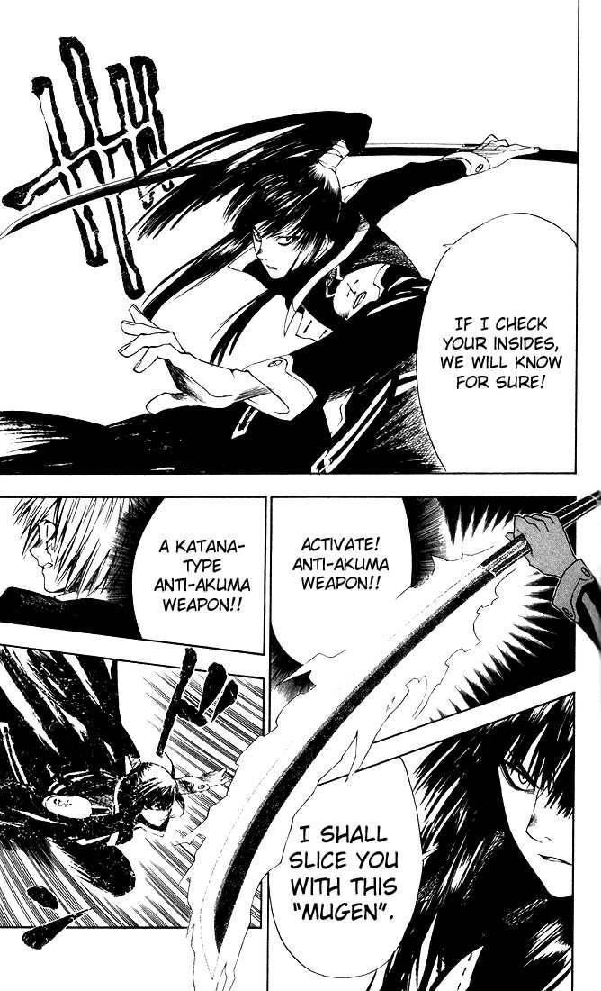 D.gray-Man Chapter 5 - Page 15