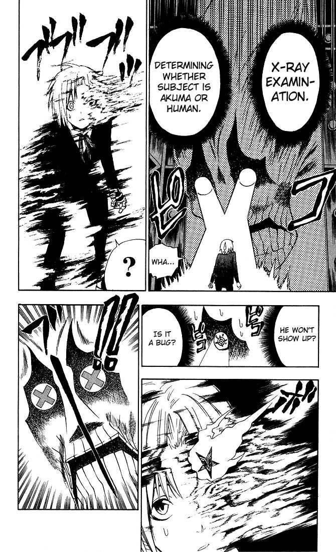 D.gray-Man Chapter 5 - Page 6