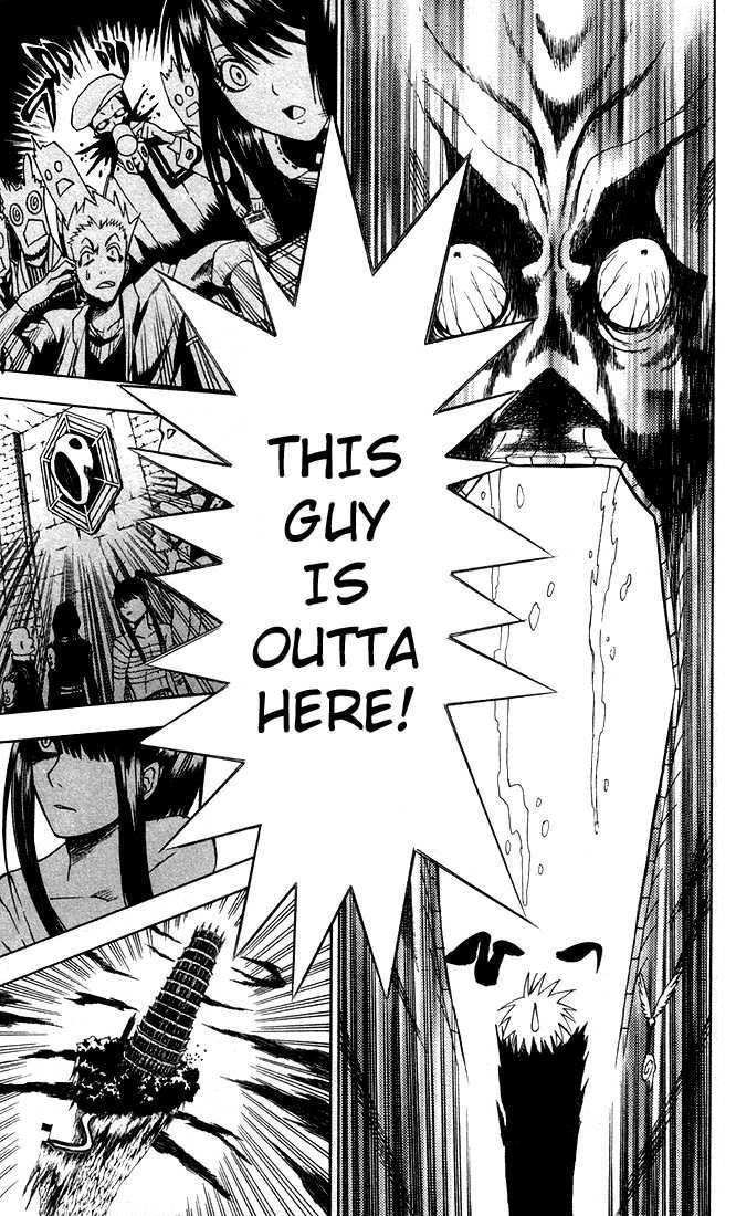 D.gray-Man Chapter 5 - Page 7