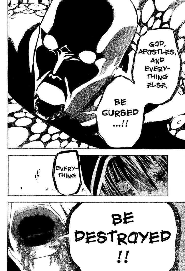 D.gray-Man Chapter 50 - Page 17