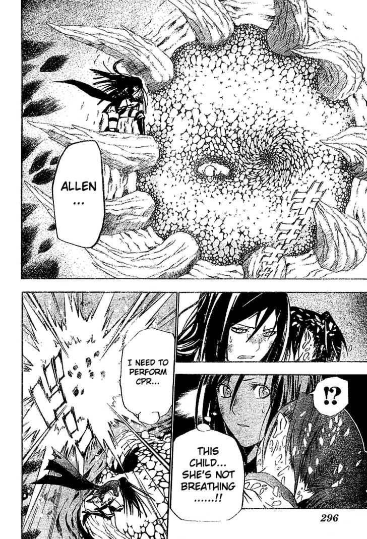 D.gray-Man Chapter 50 - Page 2