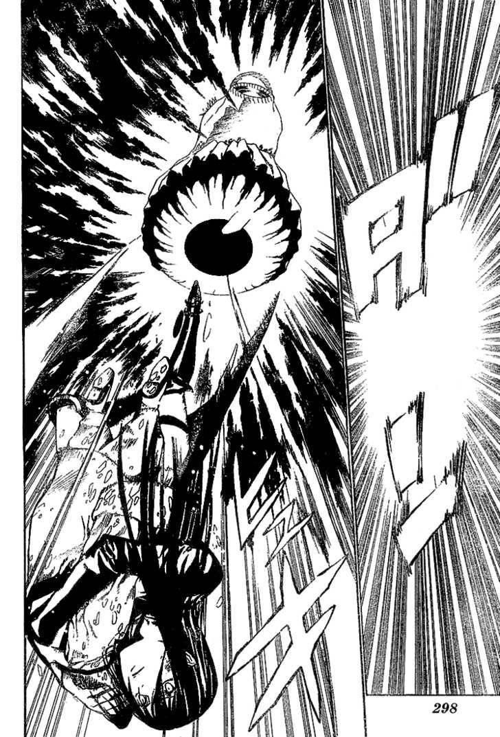 D.gray-Man Chapter 50 - Page 4