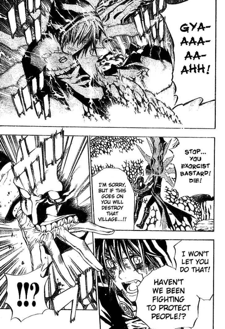 D.gray-Man Chapter 51 - Page 3