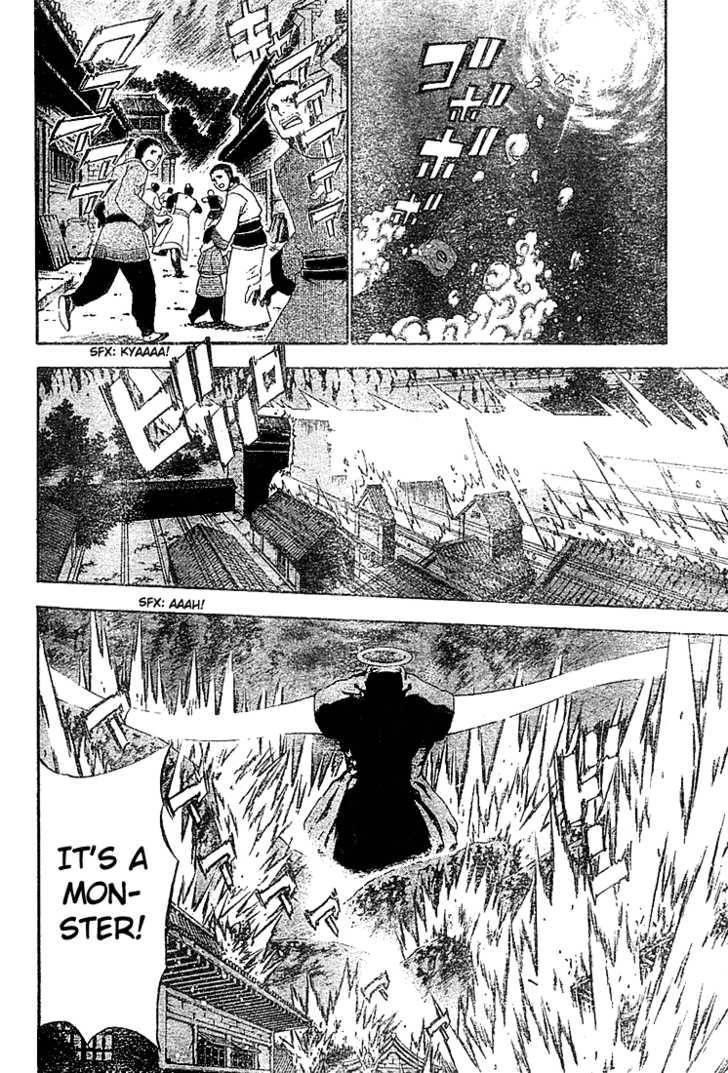 D.gray-Man Chapter 51 - Page 8