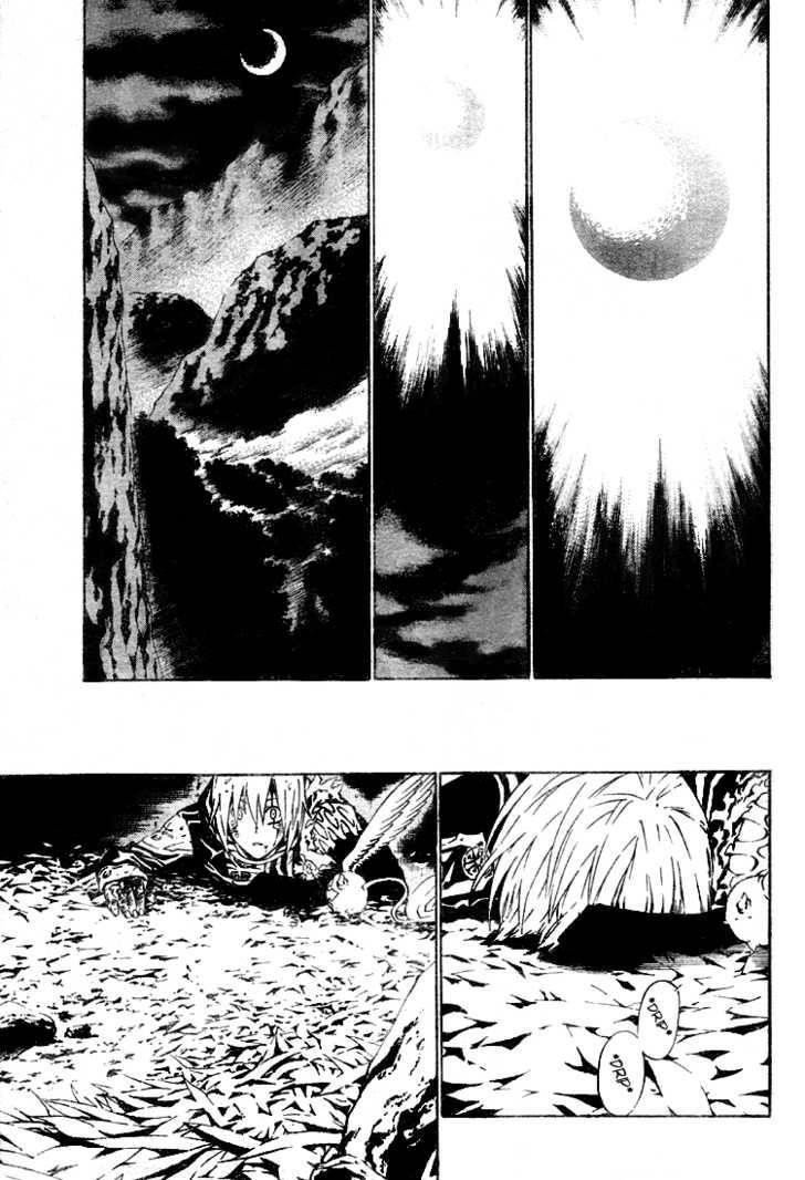 D.gray-Man Chapter 54 - Page 11