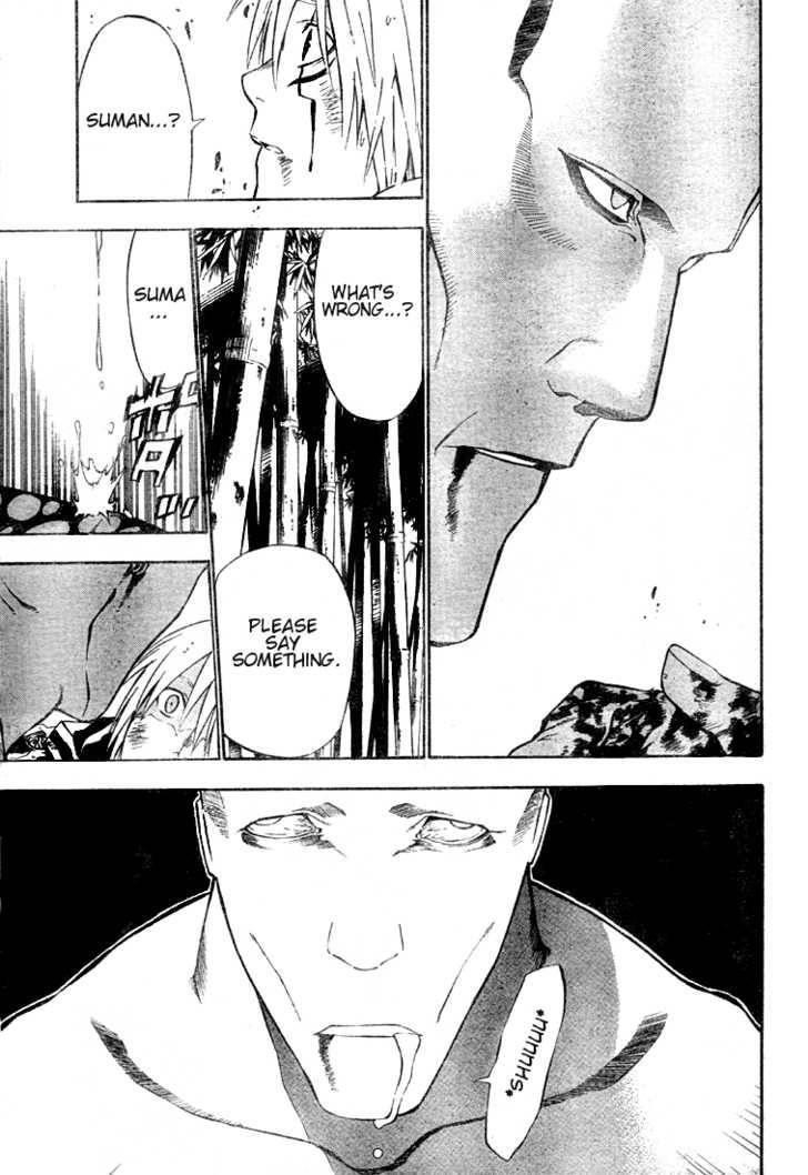D.gray-Man Chapter 54 - Page 13