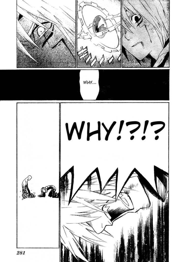 D.gray-Man Chapter 54 - Page 15