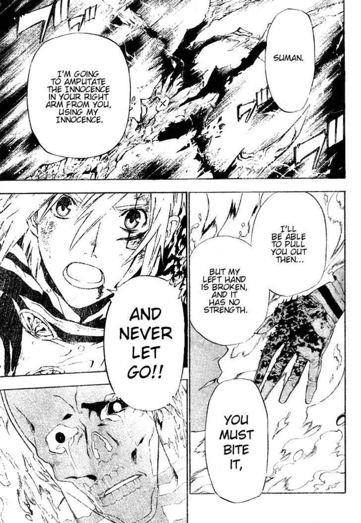 D.gray-Man Chapter 54 - Page 3