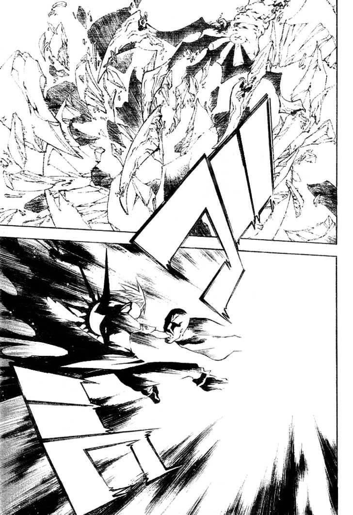 D.gray-Man Chapter 54 - Page 9