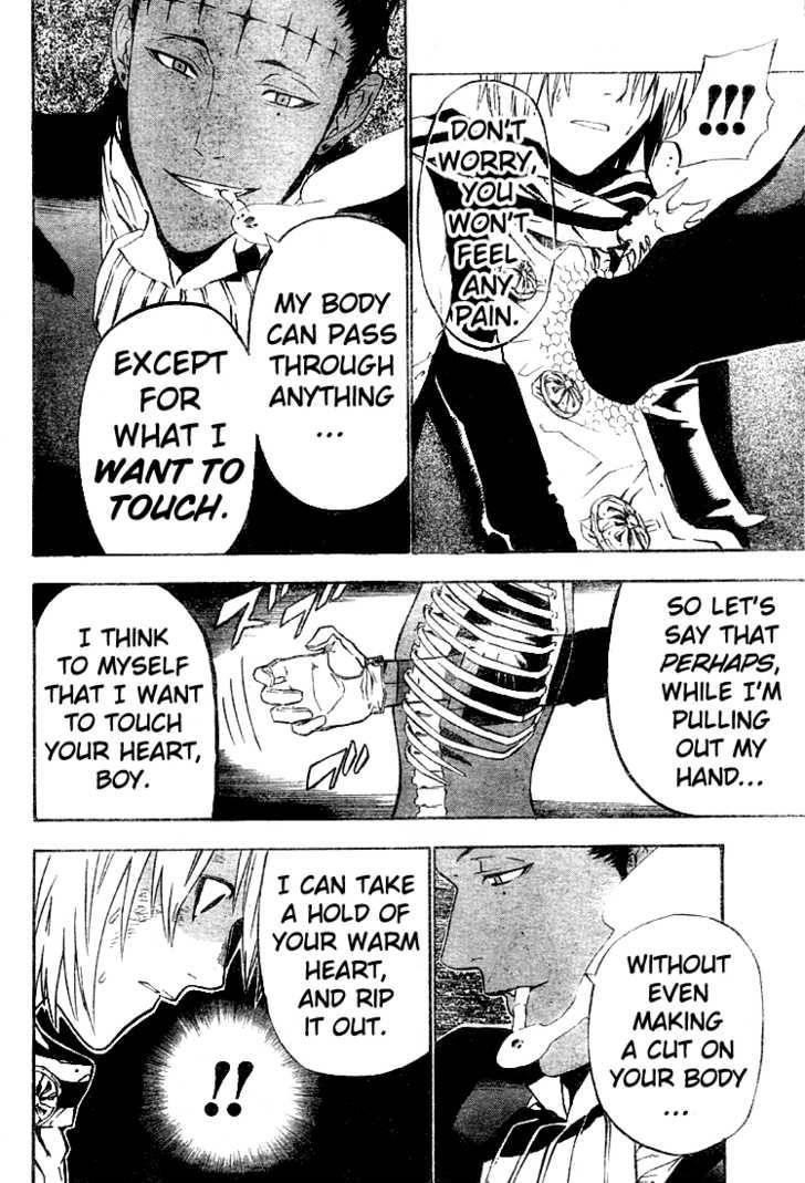 D.gray-Man Chapter 55 - Page 14