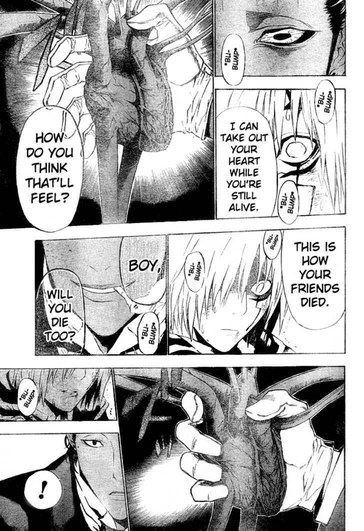 D.gray-Man Chapter 55 - Page 15