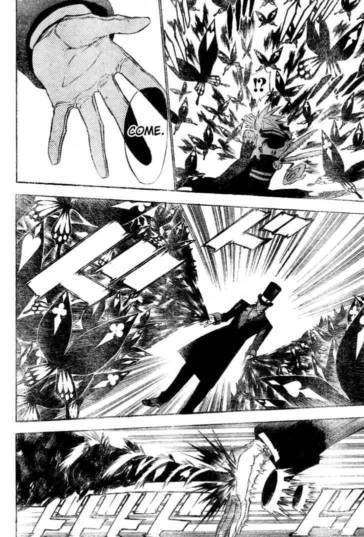 D.gray-Man Chapter 55 - Page 6