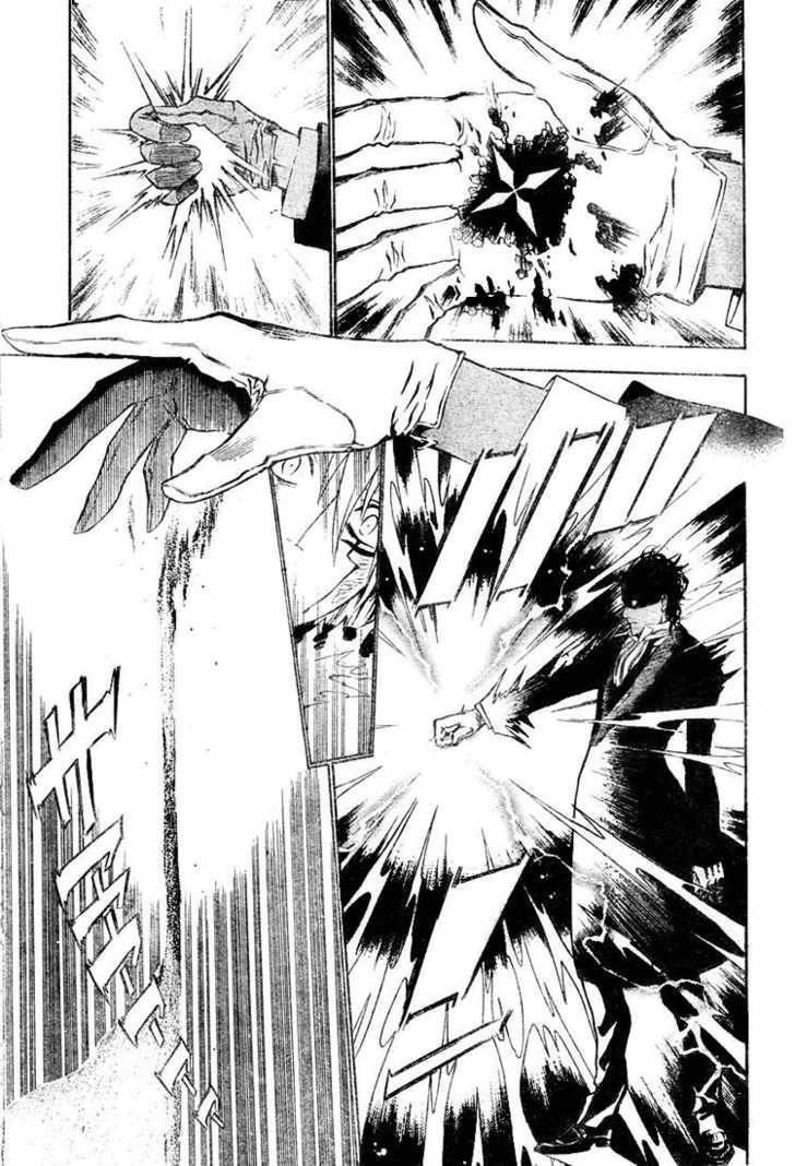 D.gray-Man Chapter 56 - Page 8