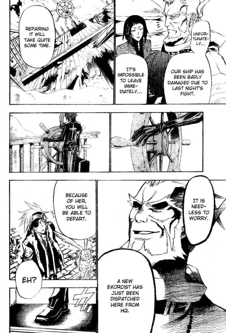 D.gray-Man Chapter 57 - Page 16