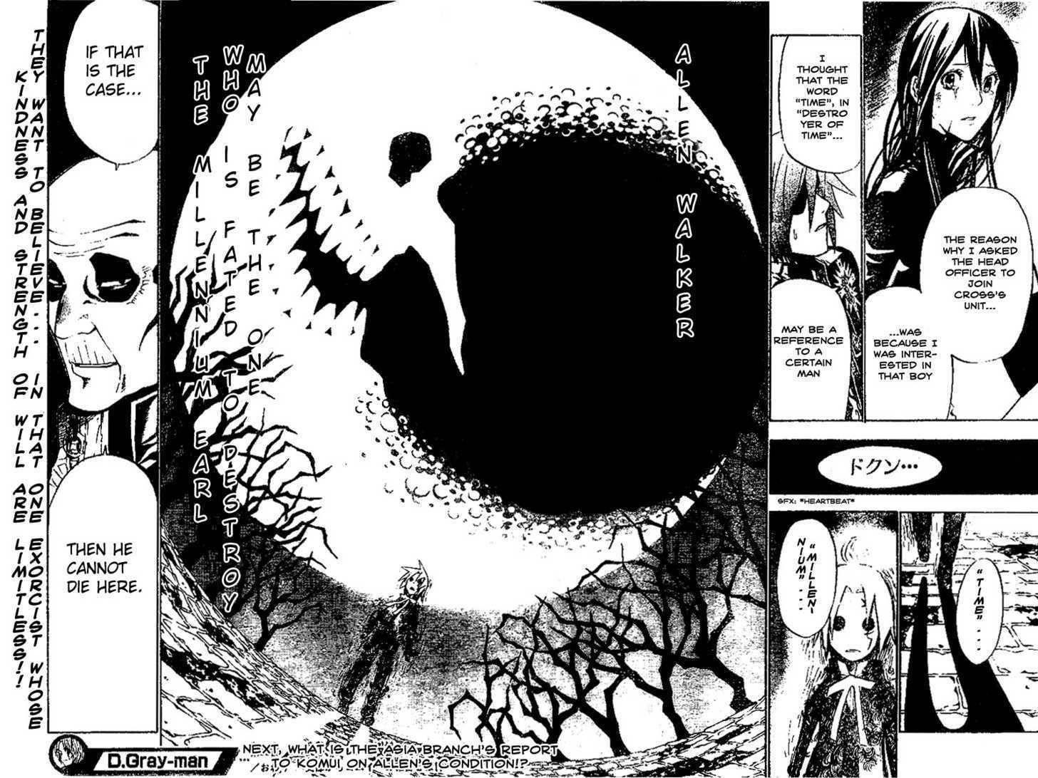 D.gray-Man Chapter 58 - Page 14