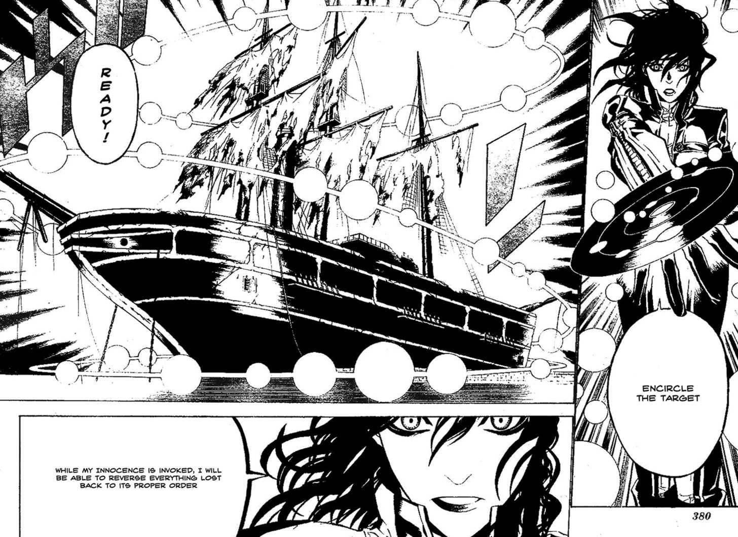 D.gray-Man Chapter 58 - Page 4