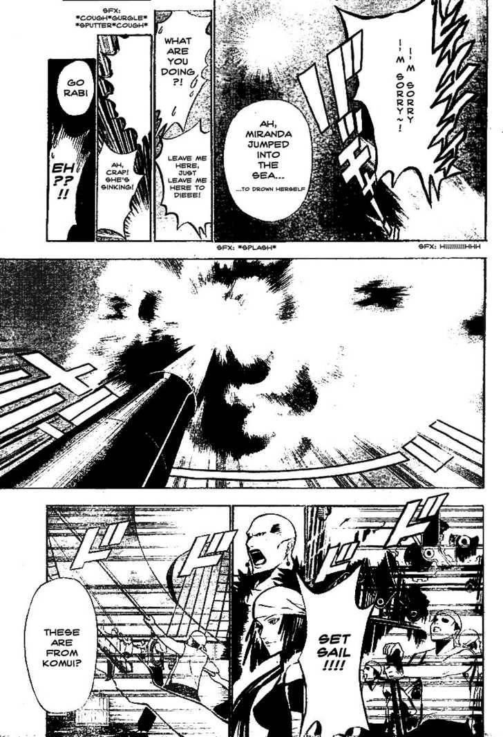 D.gray-Man Chapter 58 - Page 7