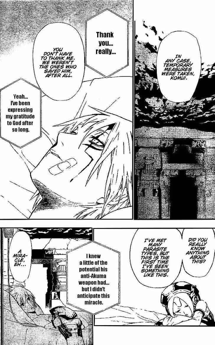 D.gray-Man Chapter 59 - Page 15