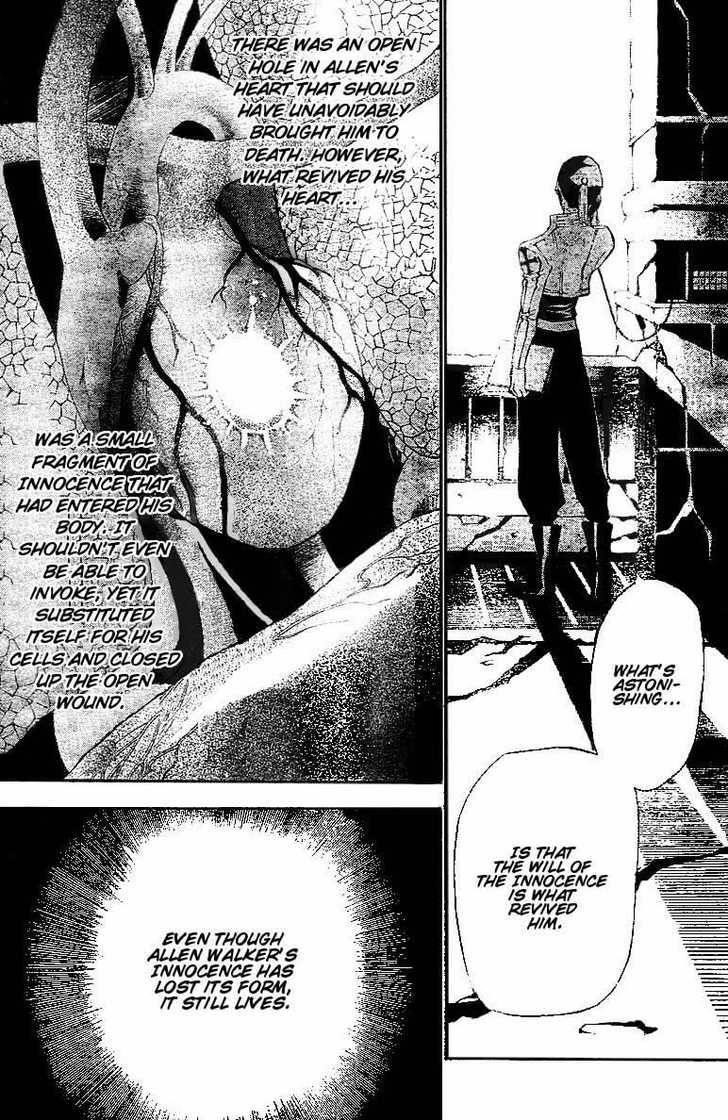 D.gray-Man Chapter 59 - Page 16