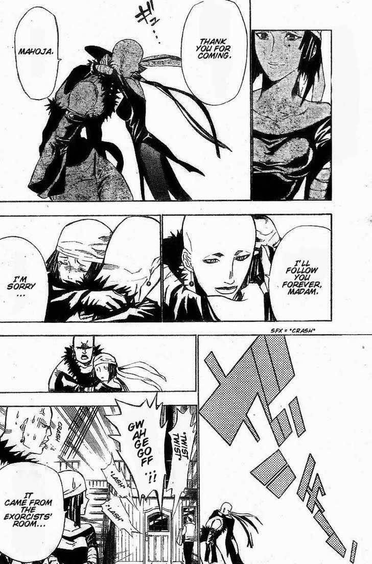 D.gray-Man Chapter 59 - Page 4