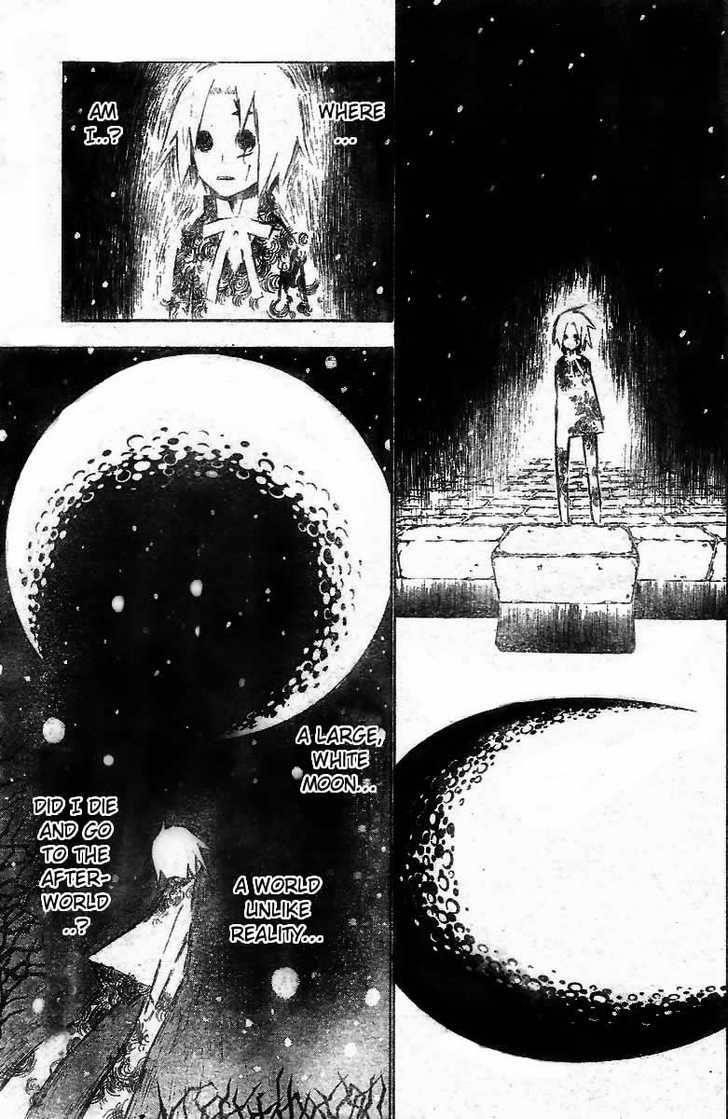 D.gray-Man Chapter 59 - Page 9
