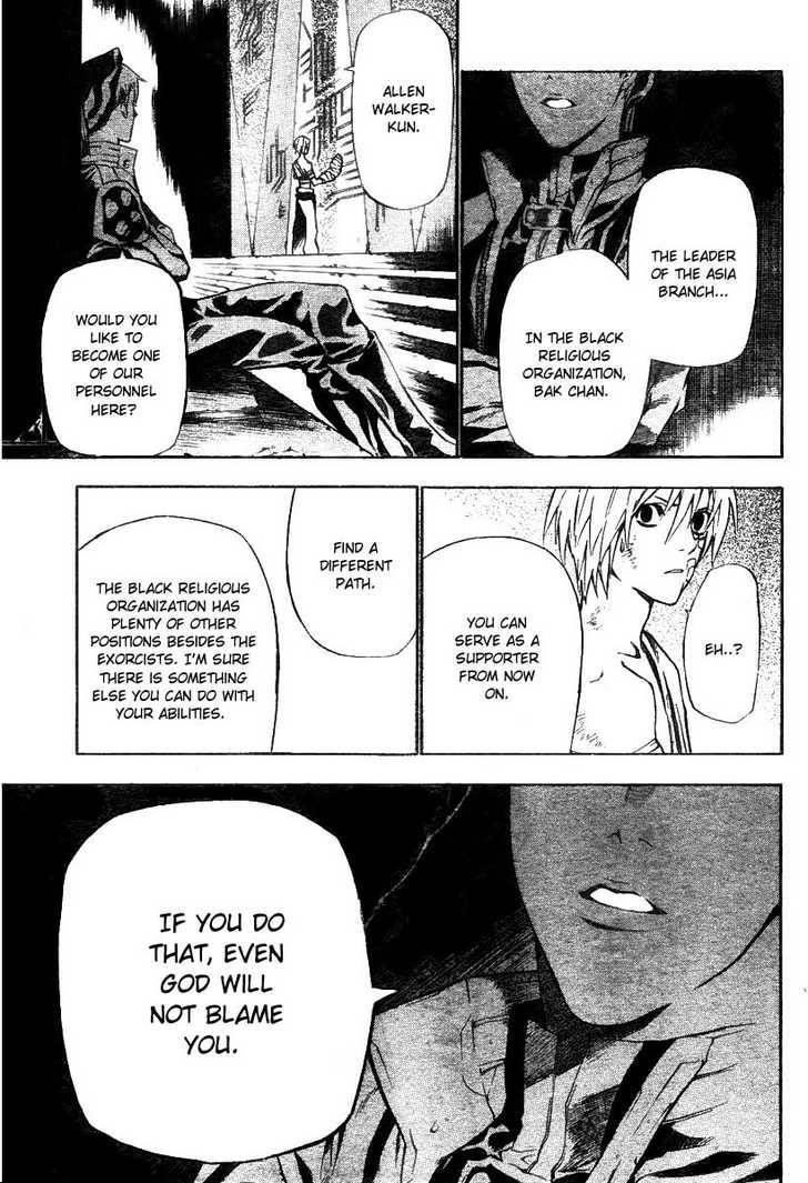 D.gray-Man Chapter 60 - Page 11