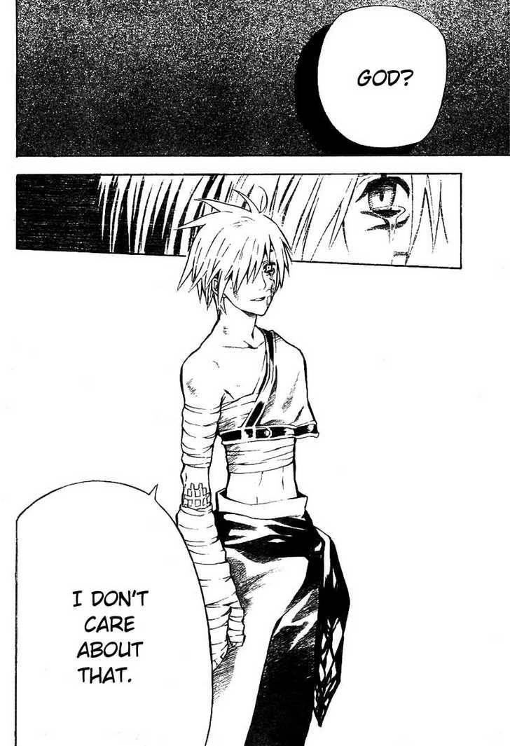 D.gray-Man Chapter 60 - Page 12