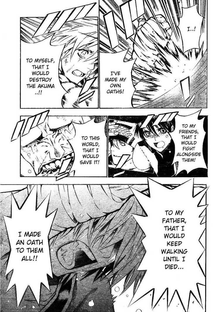 D.gray-Man Chapter 60 - Page 13