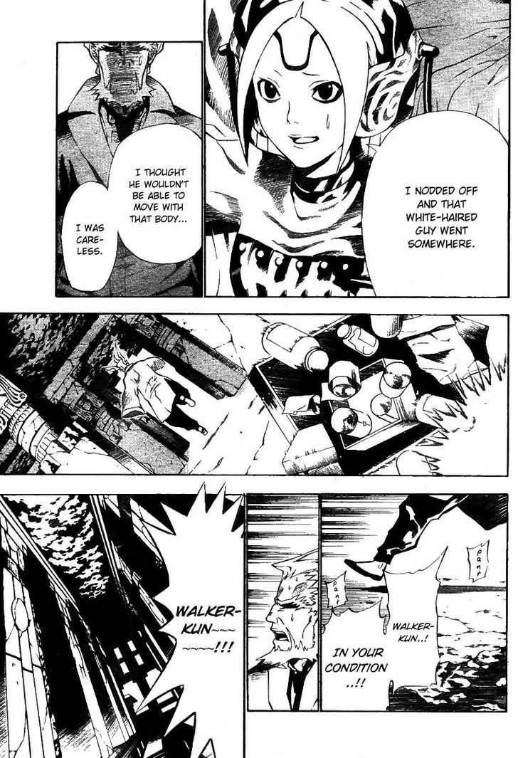 D.gray-Man Chapter 60 - Page 7