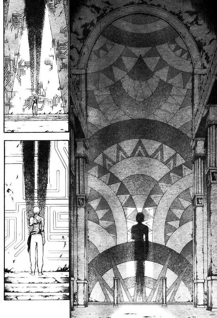 D.gray-Man Chapter 60 - Page 8