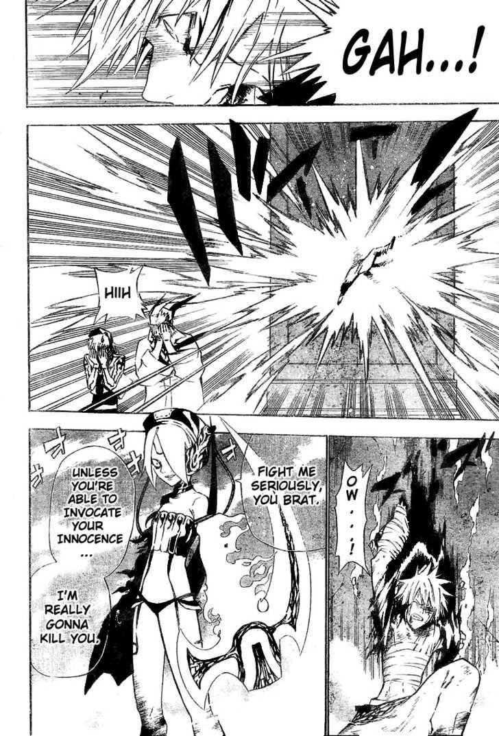 D.gray-Man Chapter 62 - Page 16