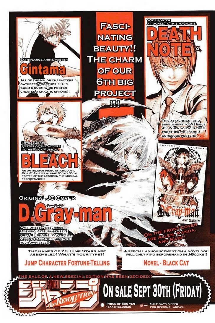 D.gray-Man Chapter 62 - Page 18