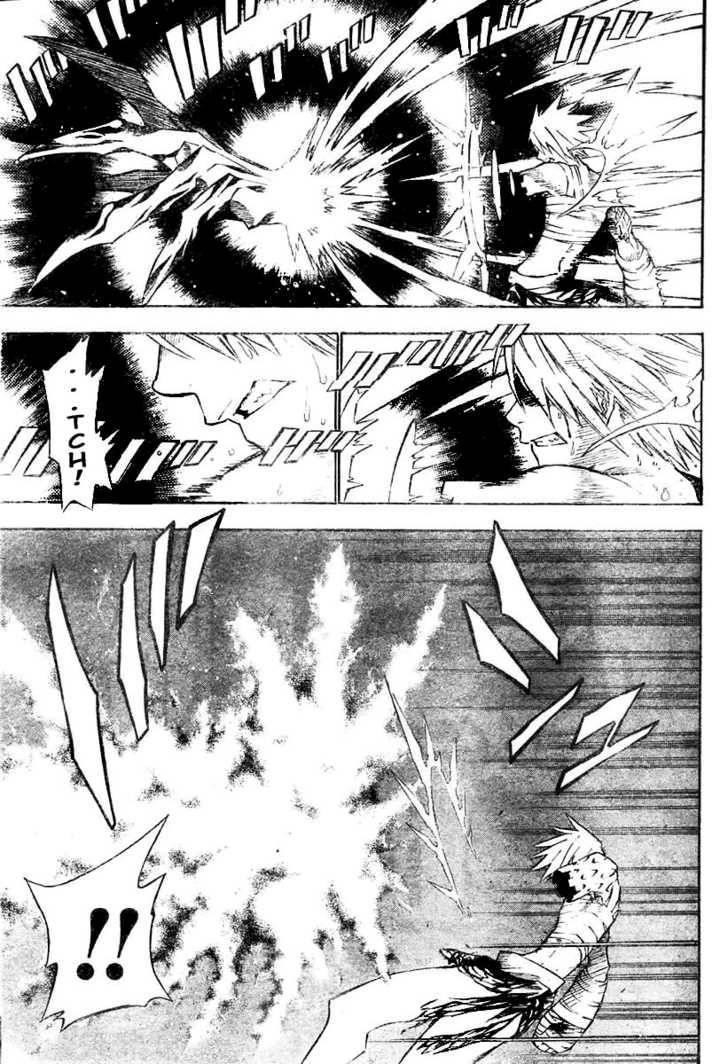 D.gray-Man Chapter 62 - Page 3