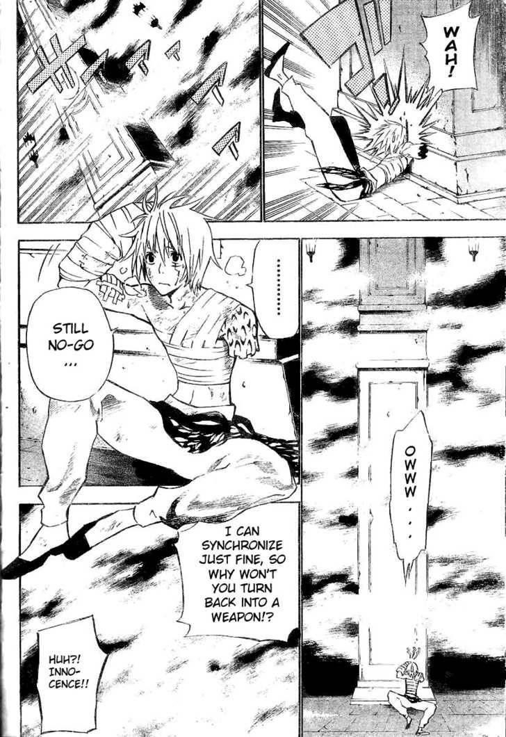 D.gray-Man Chapter 62 - Page 4