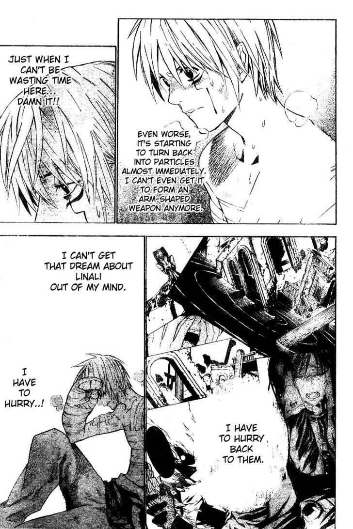 D.gray-Man Chapter 62 - Page 5