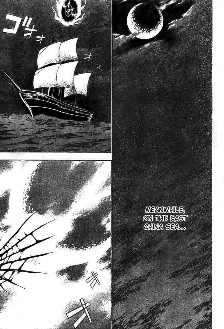 D.gray-Man Chapter 63 - Page 16