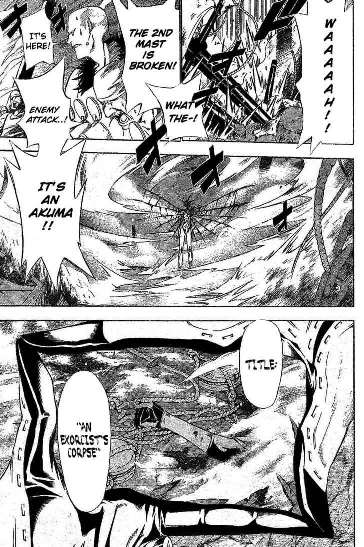 D.gray-Man Chapter 64 - Page 11