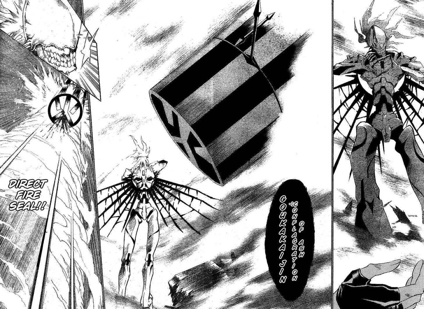 D.gray-Man Chapter 64 - Page 12