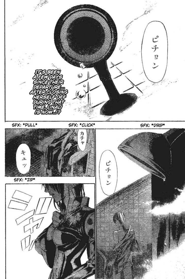 D.gray-Man Chapter 64 - Page 2