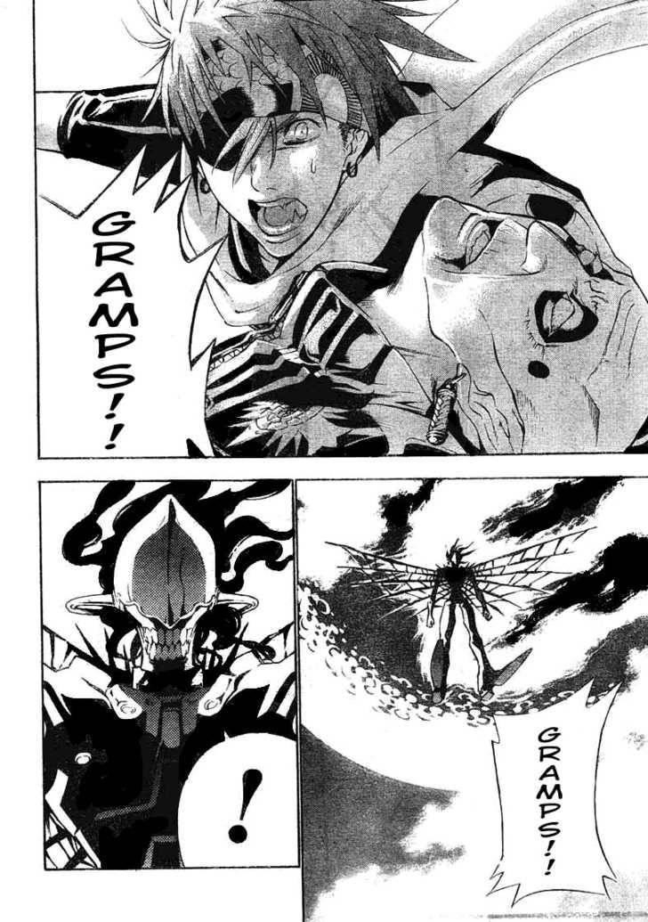 D.gray-Man Chapter 65 - Page 13