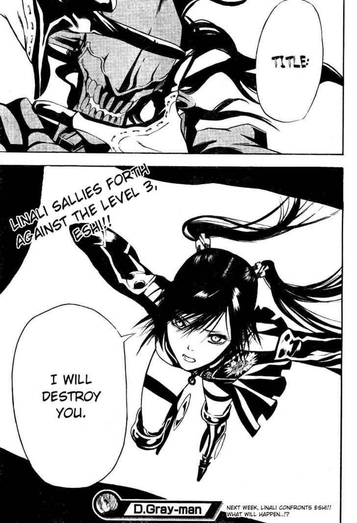 D.gray-Man Chapter 65 - Page 16