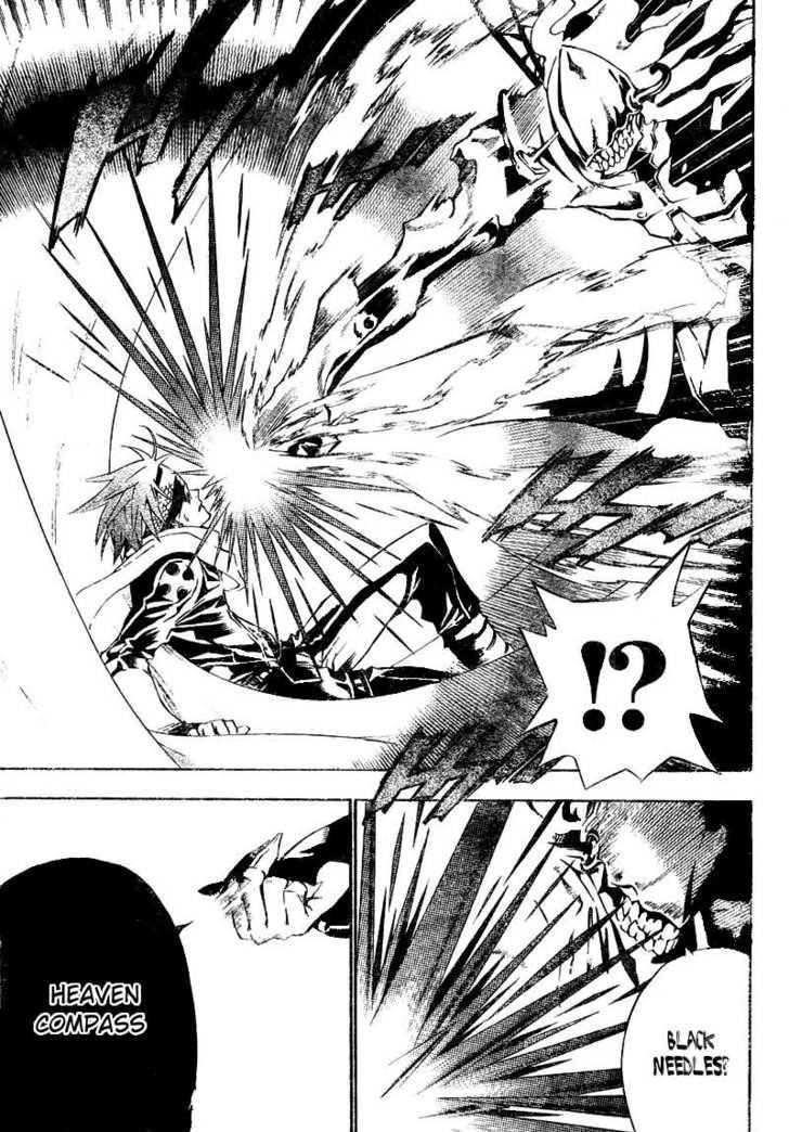 D.gray-Man Chapter 65 - Page 5