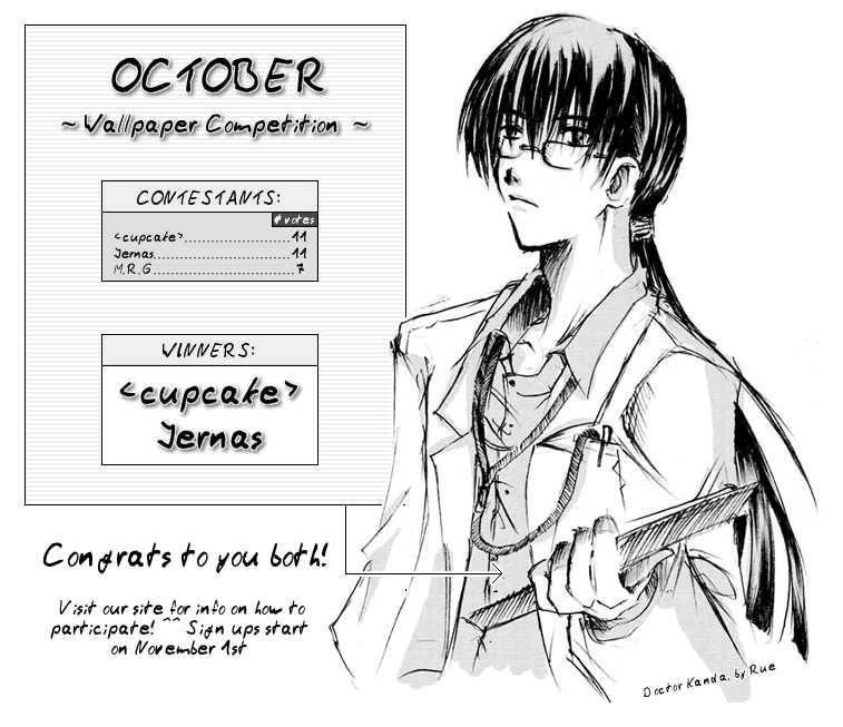 D.gray-Man Chapter 66 - Page 18